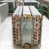 aluminum-copper-coils