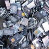 phone-batteries